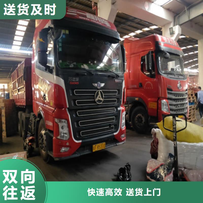 上海到臺江物流公司