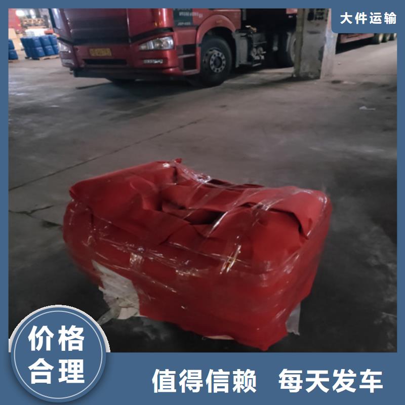 上海到臨滄物流公司