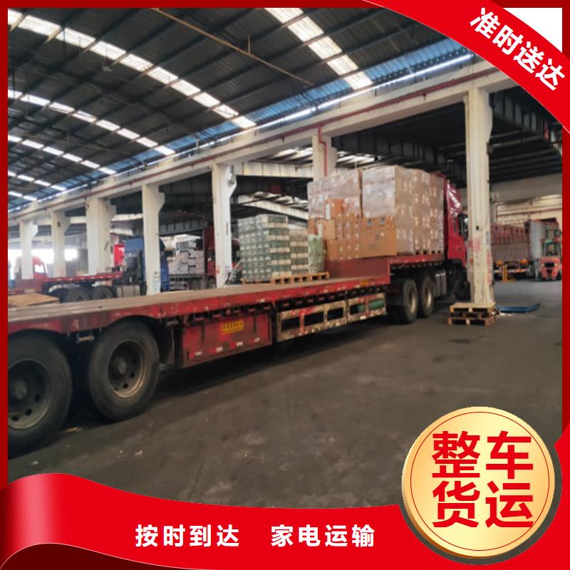 松江到河津物流公司