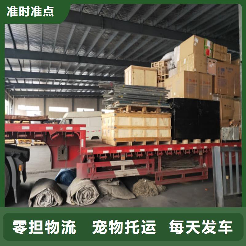 上海到西雙版納物流公司