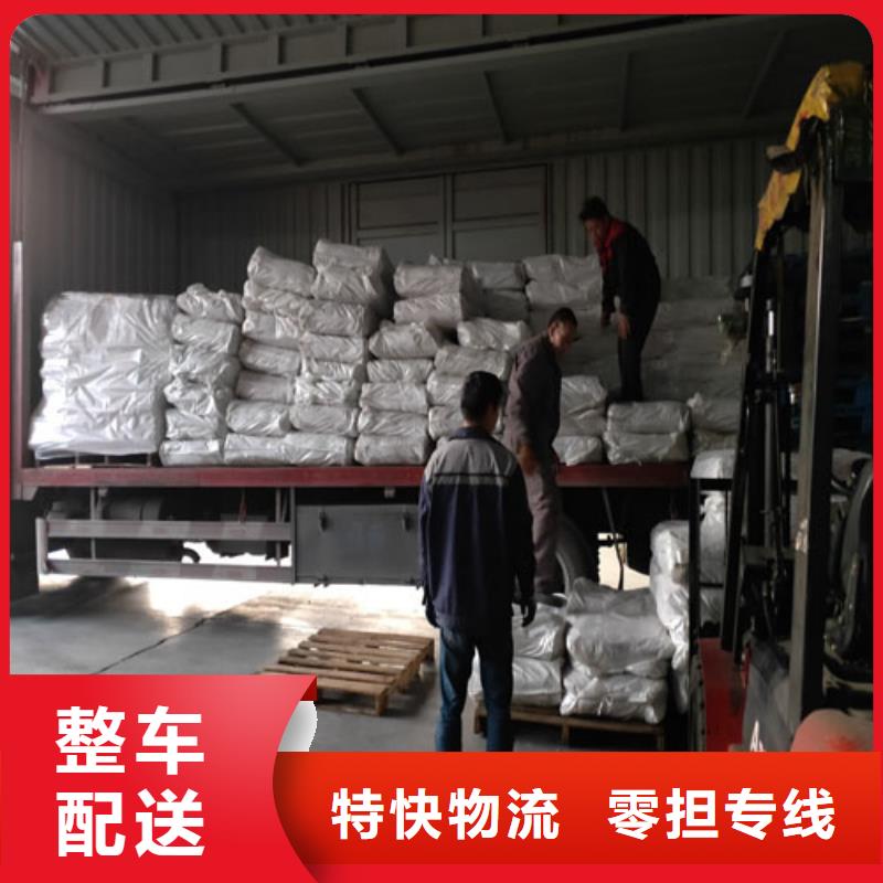 嘉定到平度物流公司