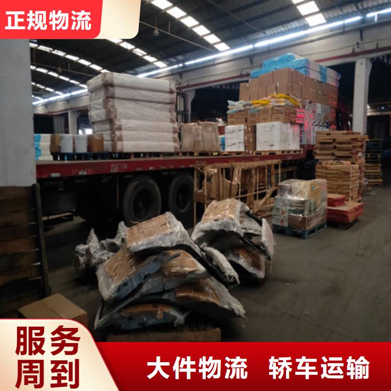 上海到湘西物流公司