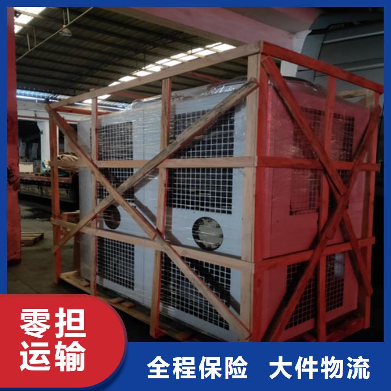 嘉定到寧波物流公司