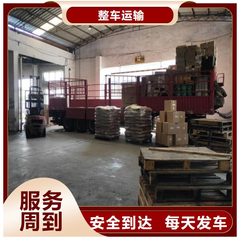 上海到湘西物流公司