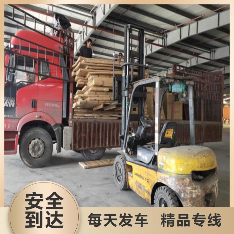 上海到隨州物流公司