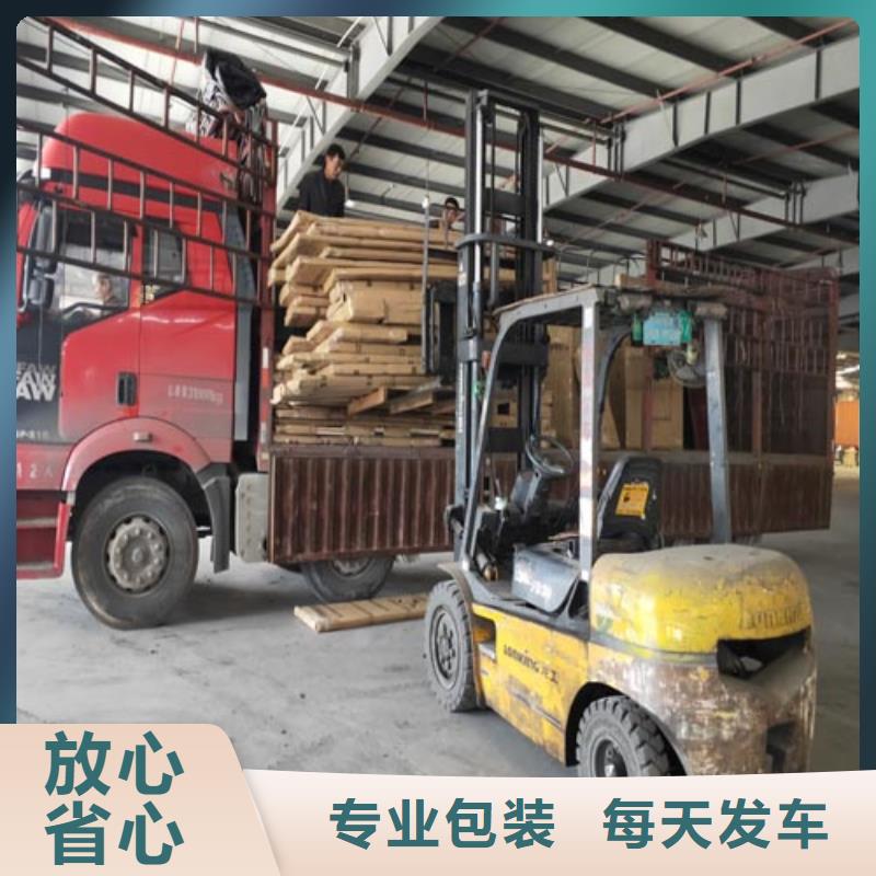 嘉定到伊犁物流公司