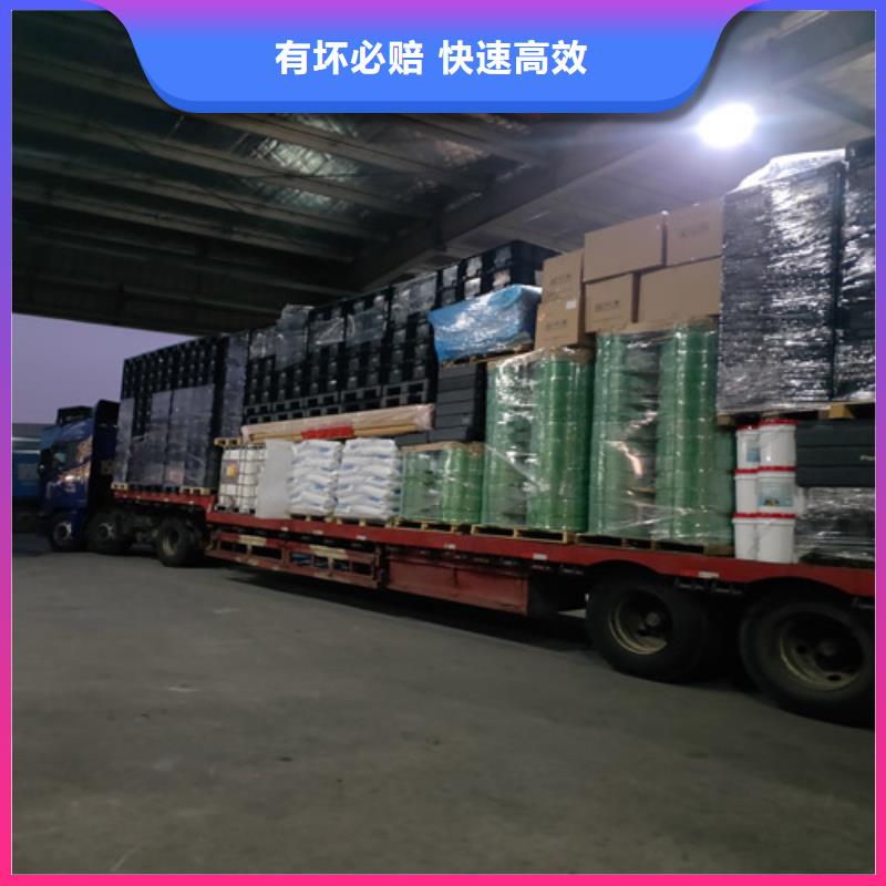 上海到寶雞物流公司