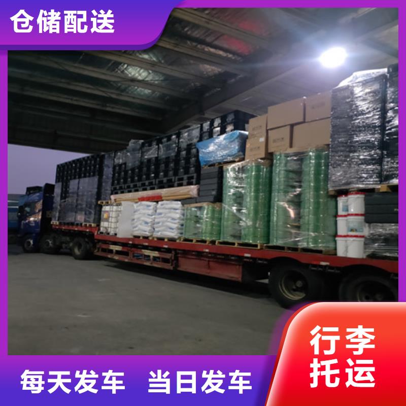 上海到黃山物流公司