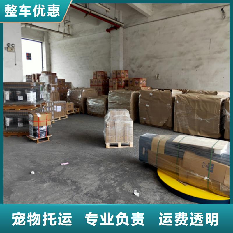 上海到防城港物流公司