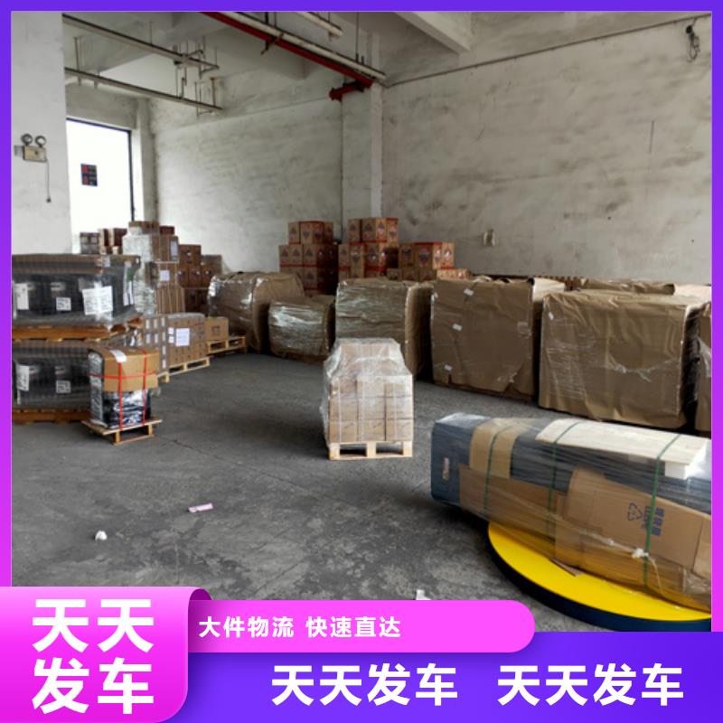 上海到延安物流公司