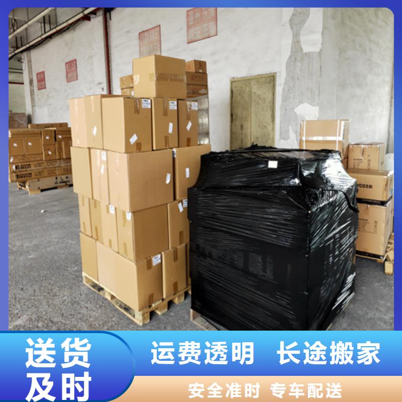 上海到宜昌物流公司