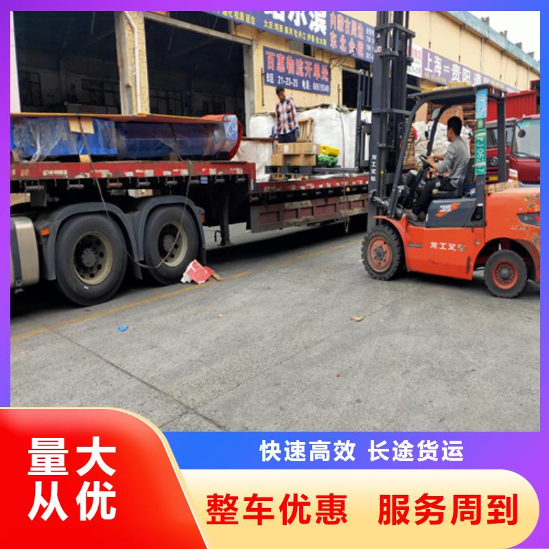 上海到西雙版納物流公司