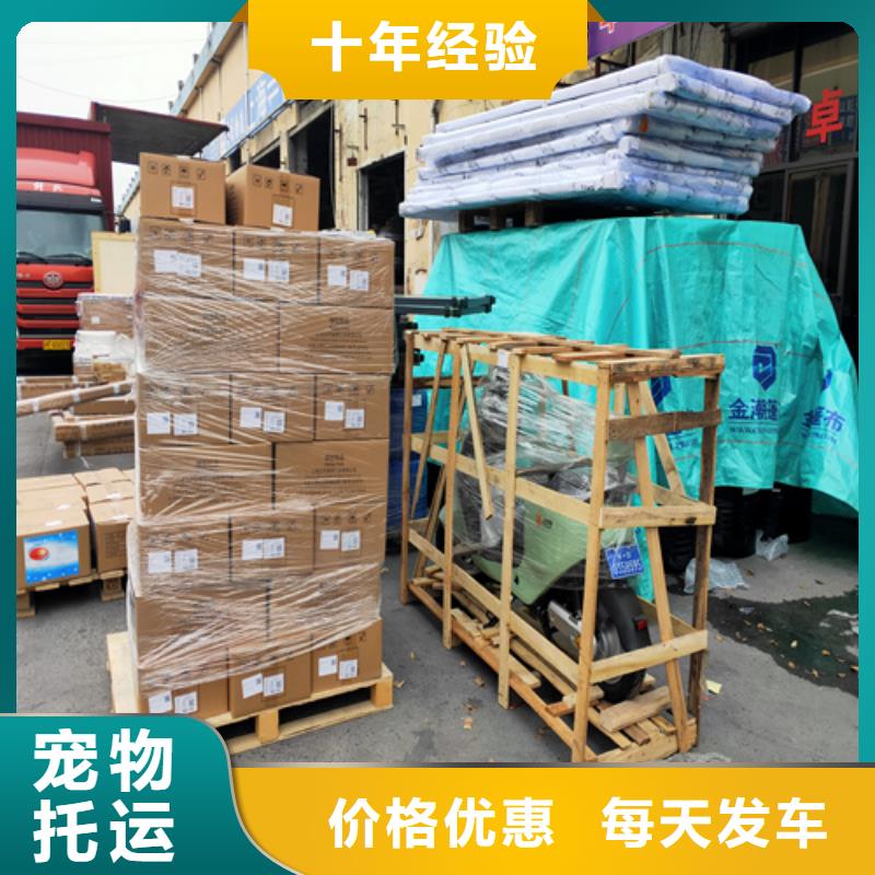 上海到林芝物流公司