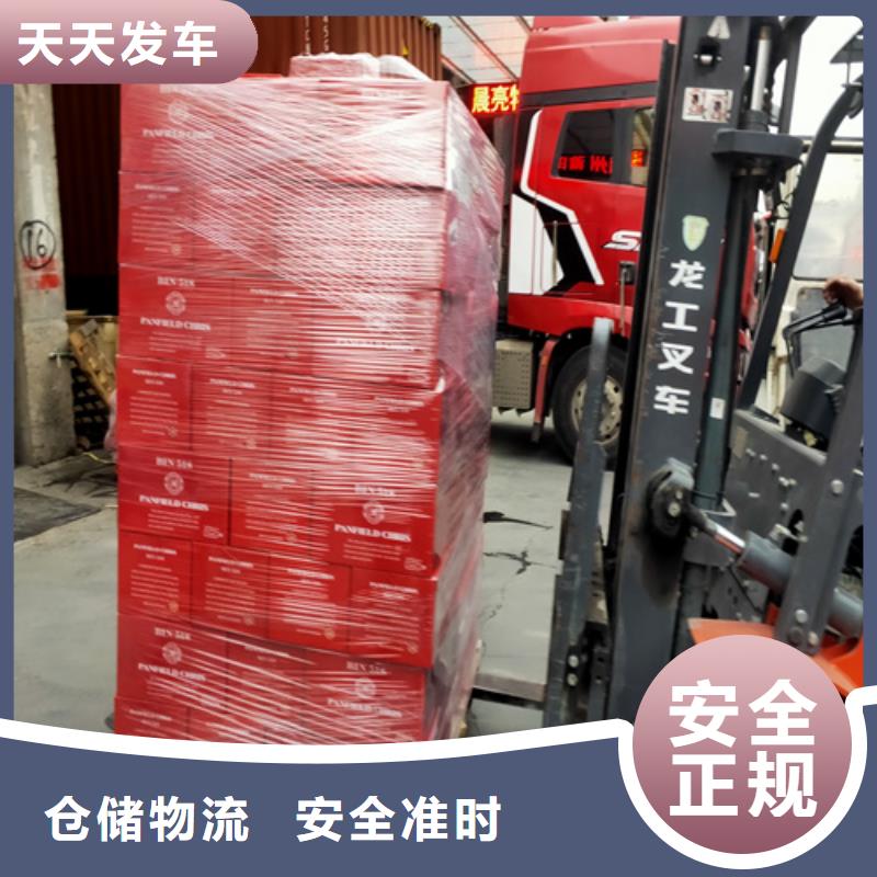 嘉定到寧波物流公司