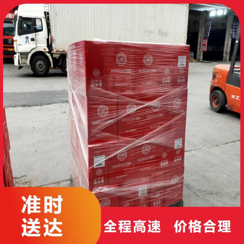 松江到蒲縣物流公司