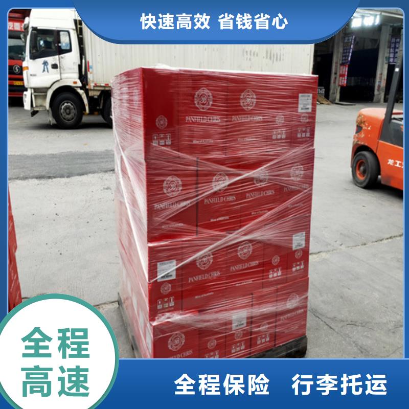 嘉定到亳州物流公司