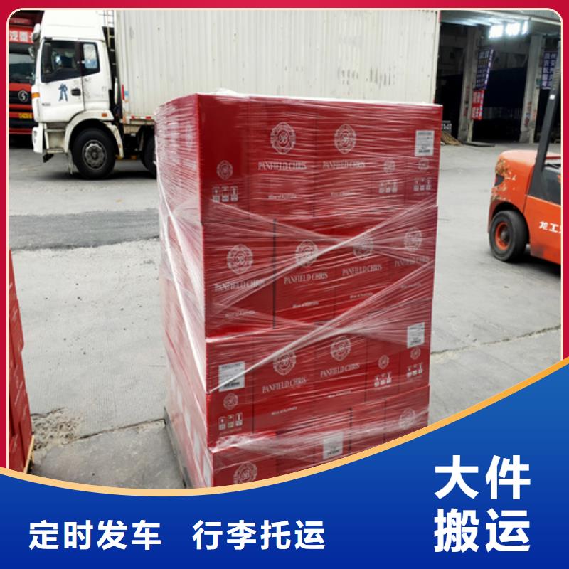 松江到延安物流公司