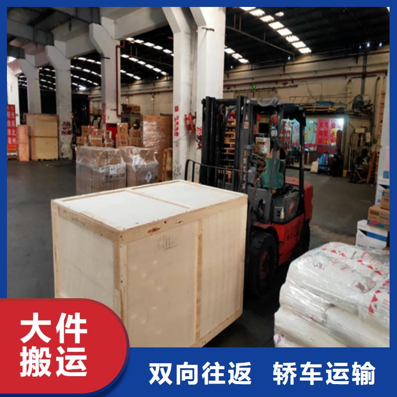 上海到漢中物流公司