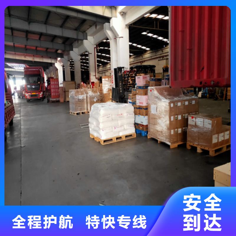 上海到張掖物流公司