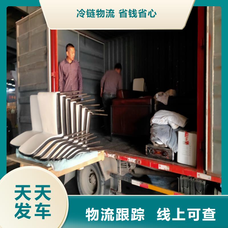 上海到邢臺(tái)物流公司