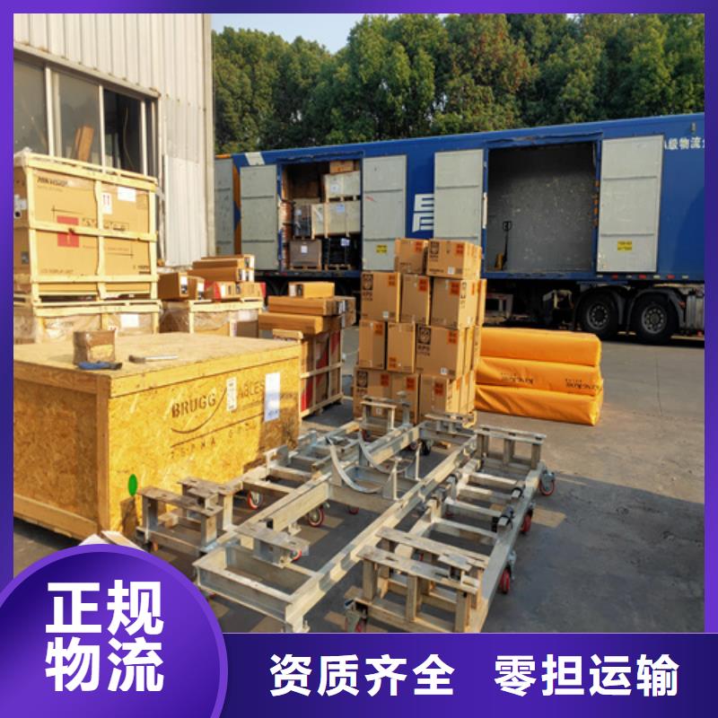 上海到普洱物流公司