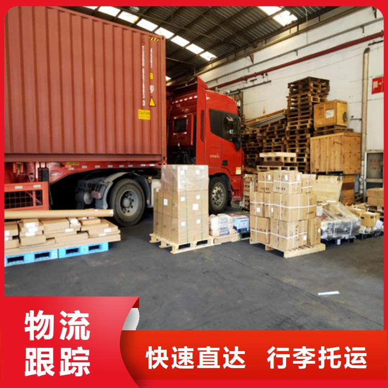 嘉定到亳州物流公司