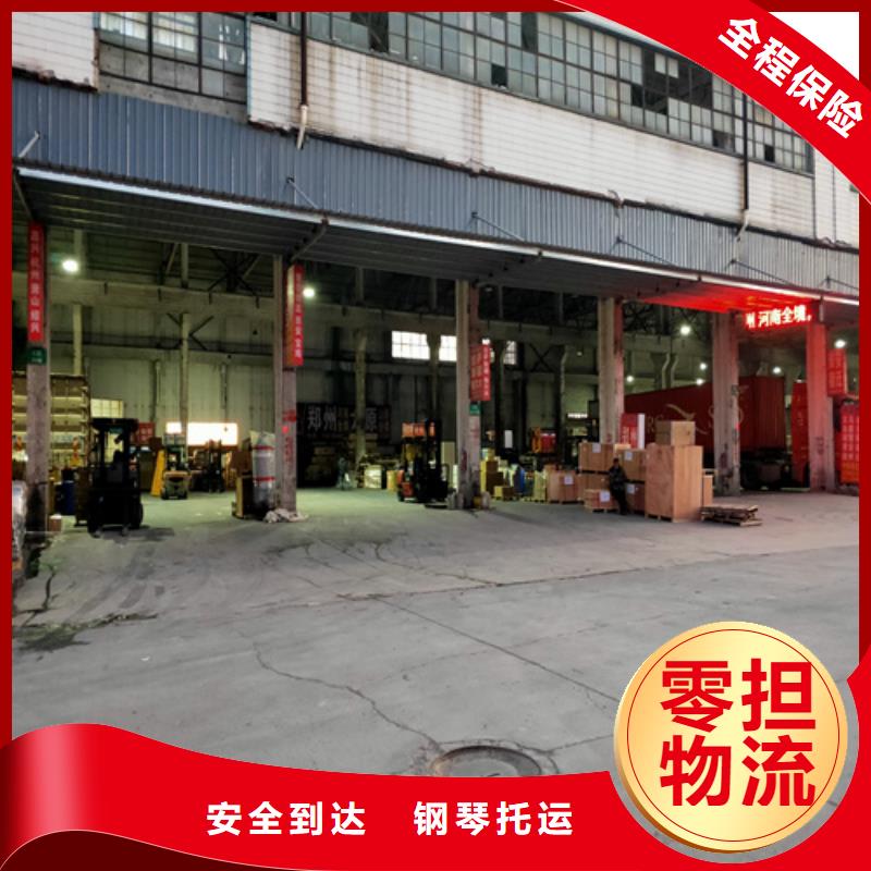 上海到烏蘭察布物流公司