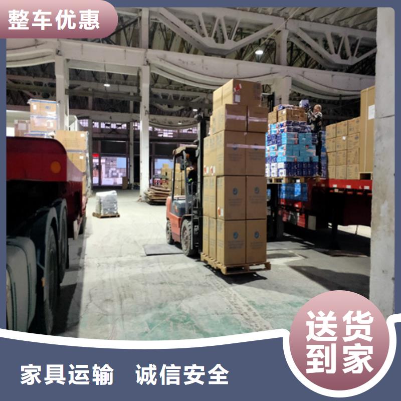 松江到易縣物流公司