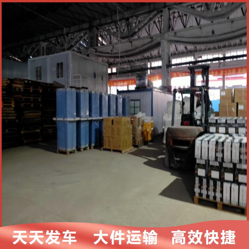 上海到黃南物流公司