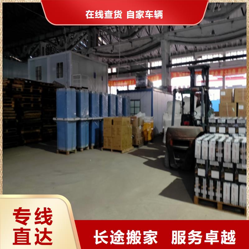 上海到宜昌物流公司