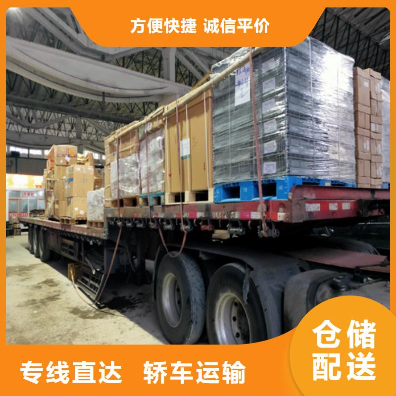 嘉定到南召物流公司