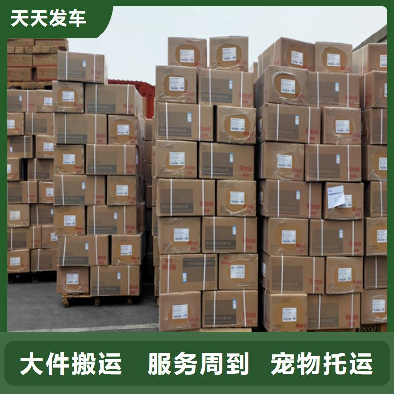 上海到隨州物流公司