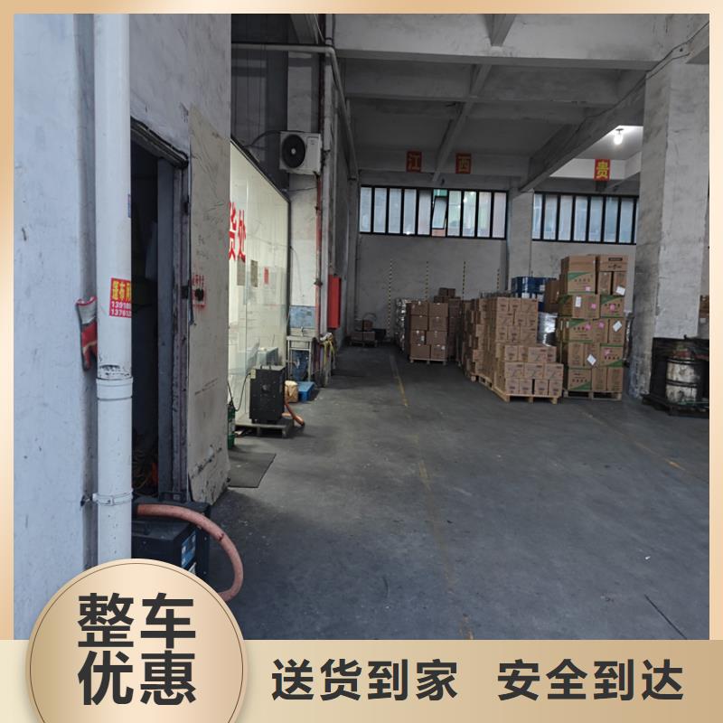 松江到商河物流公司