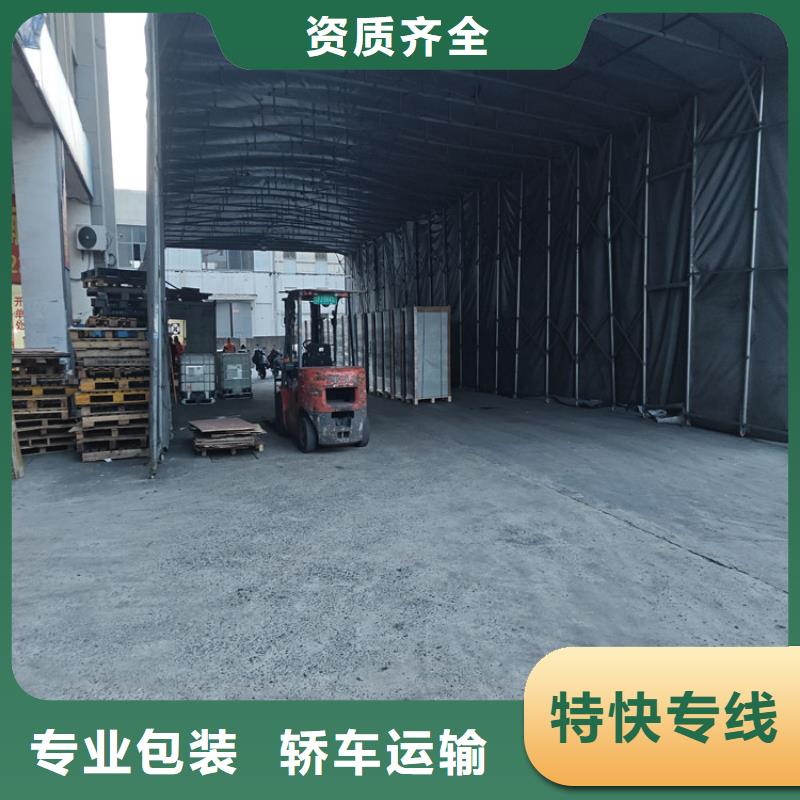 上海到銀川物流公司