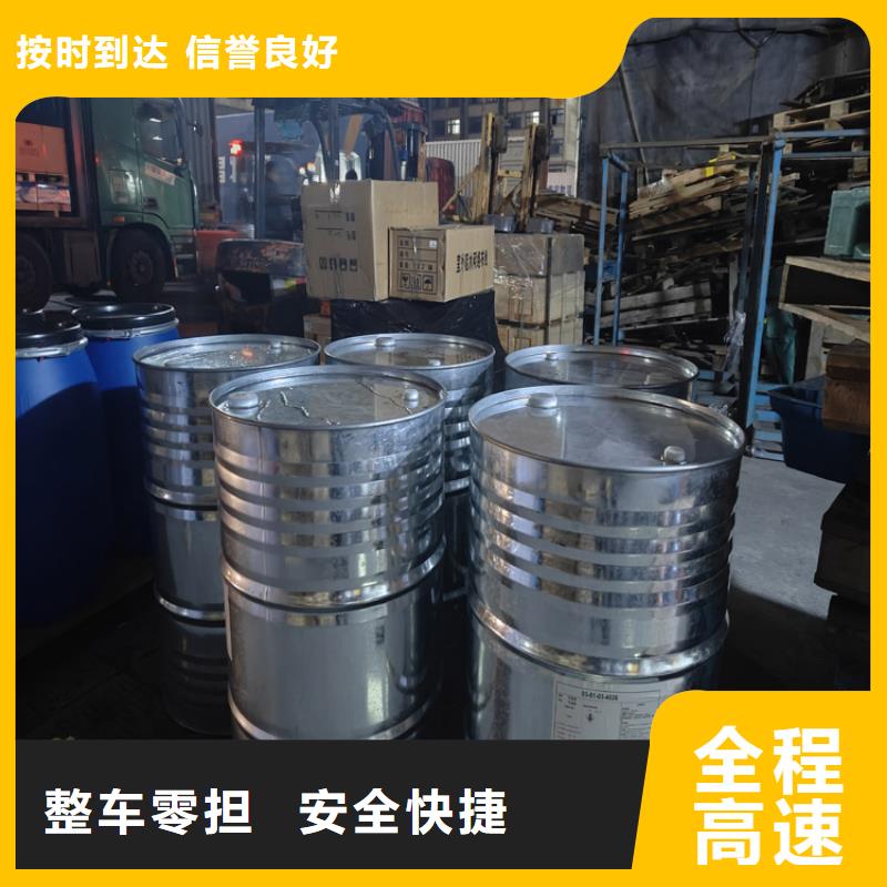 上海到邢臺(tái)物流公司