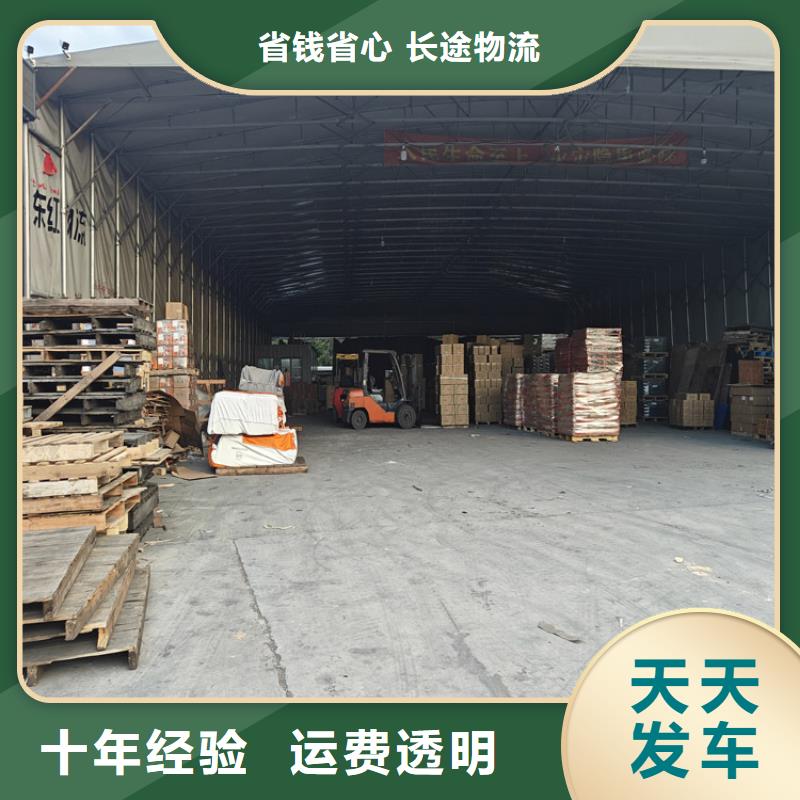 上海到阜寧物流公司