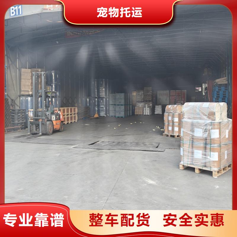 上海到東港物流公司