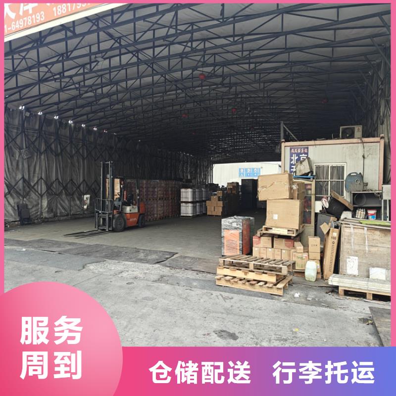 寶山到夾江物流公司