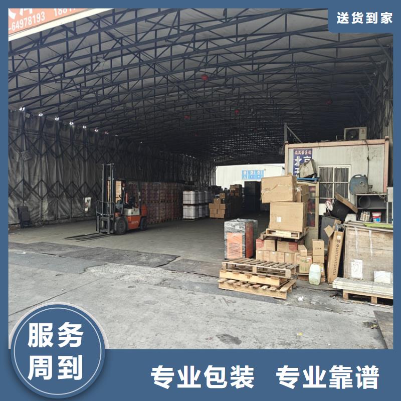 上海到余杭物流公司