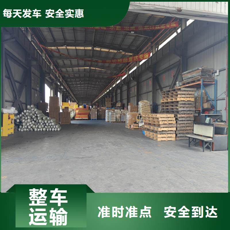 上海到富民物流公司