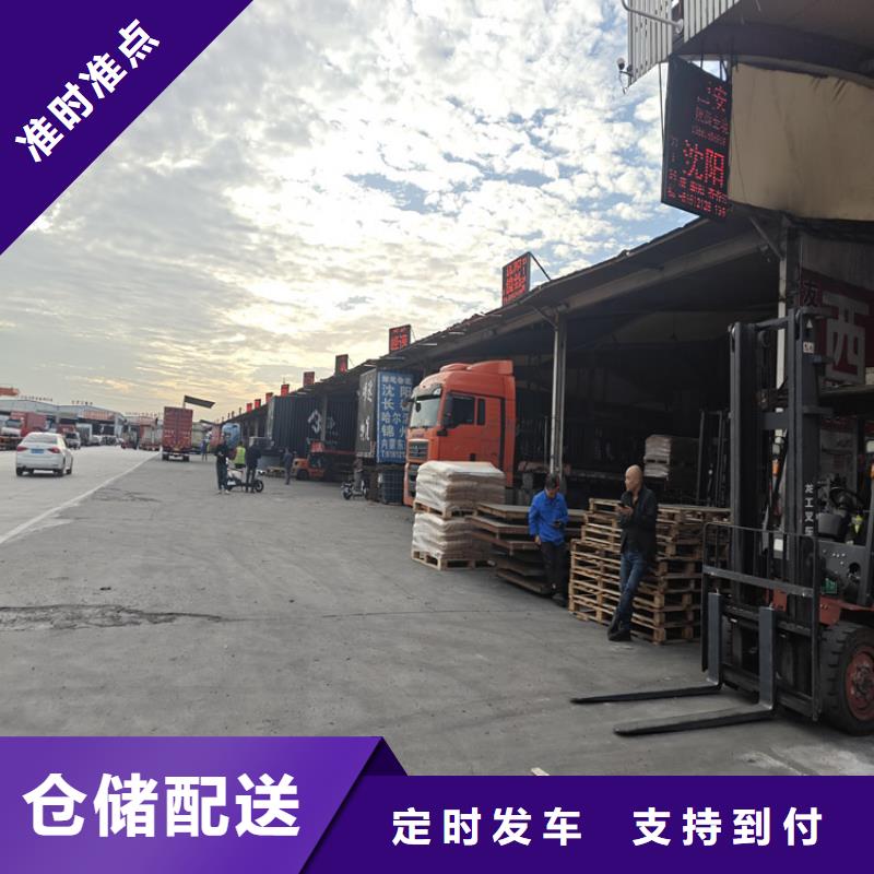 寶山到靖安物流公司