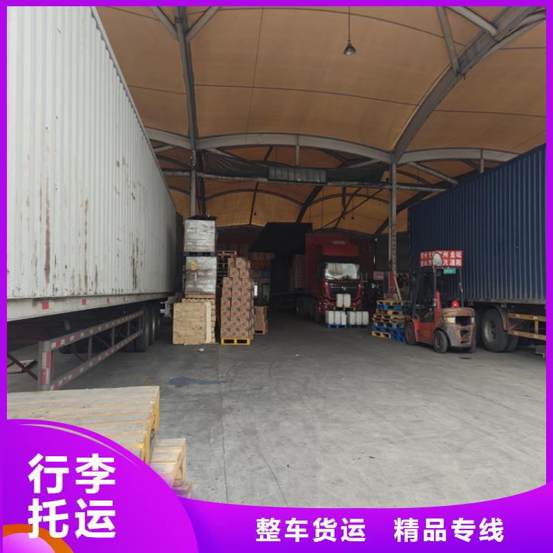 上海到和縣物流公司