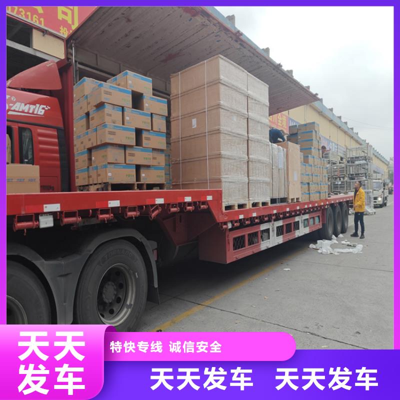 上海到綏德物流公司