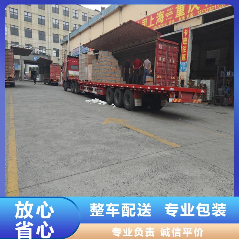 上海到瀘西物流公司