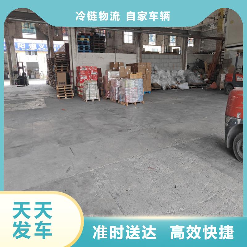 上海到虎丘物流公司