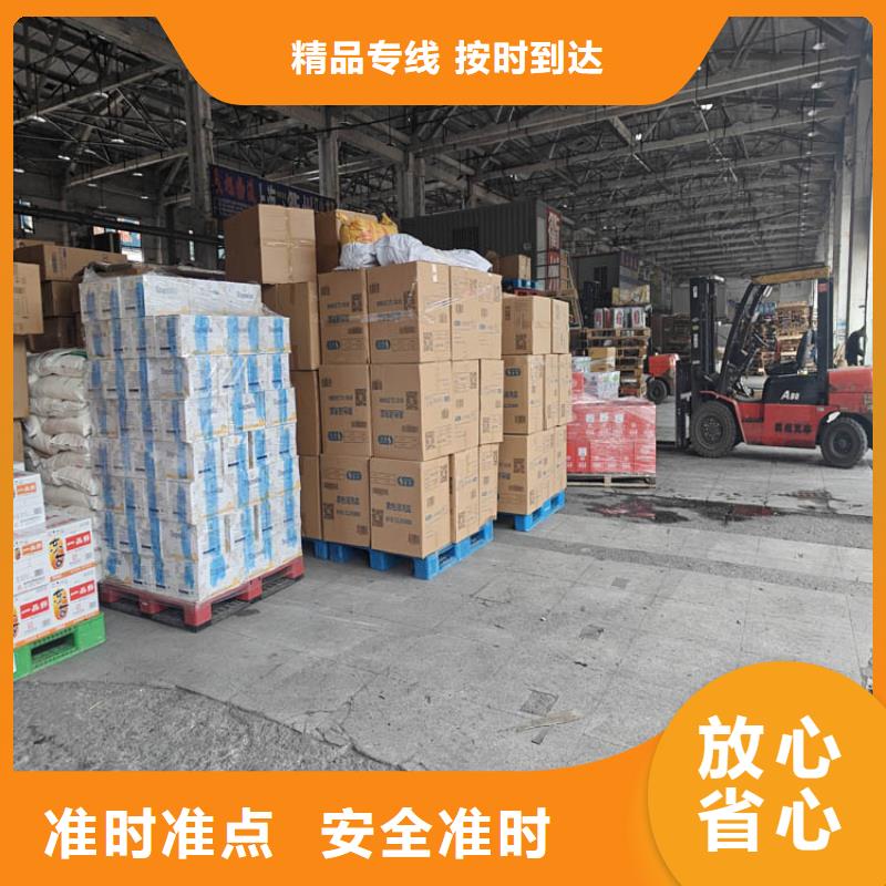 上海到鹽山物流公司