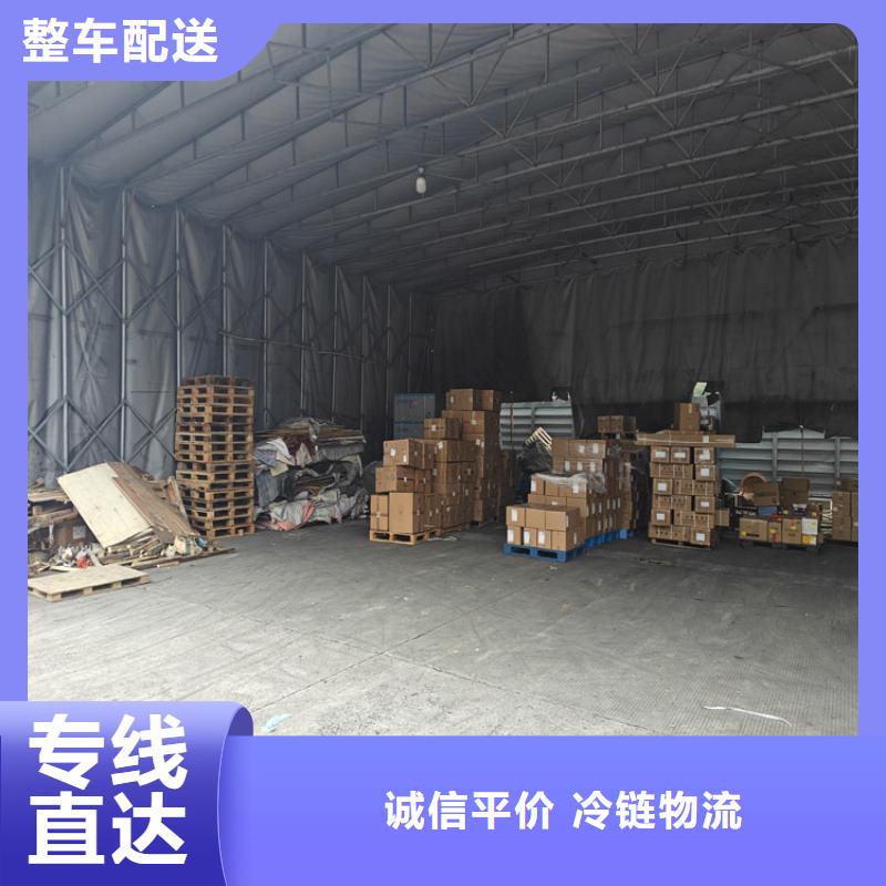 上海到麒麟物流公司