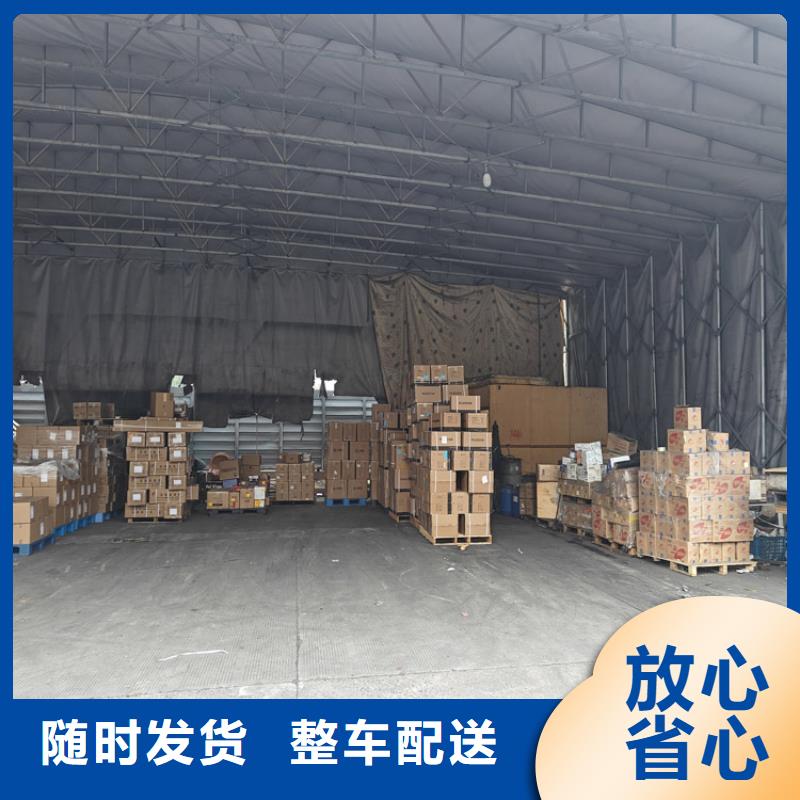 上海到虎丘物流公司