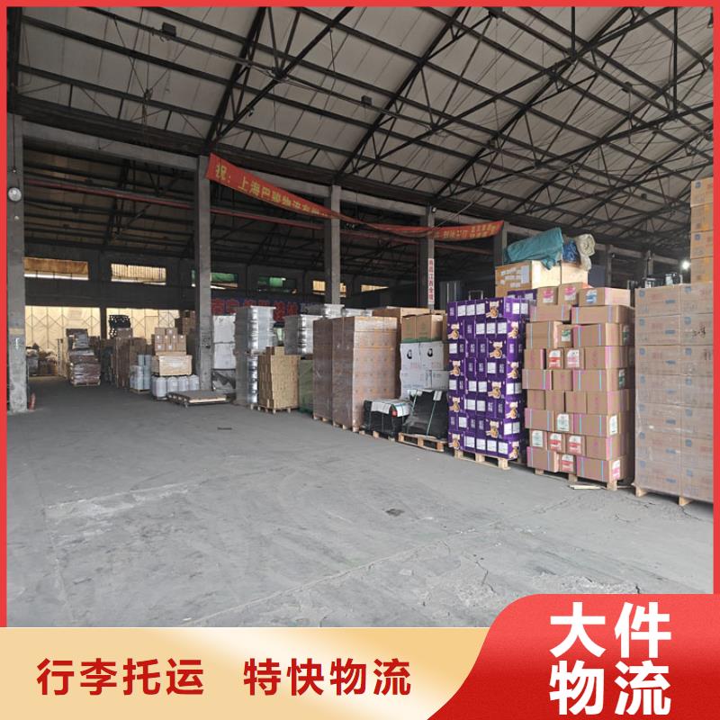 上海到龍南物流公司