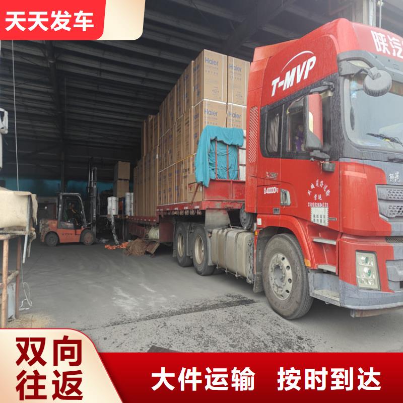 金山到海滄物流公司